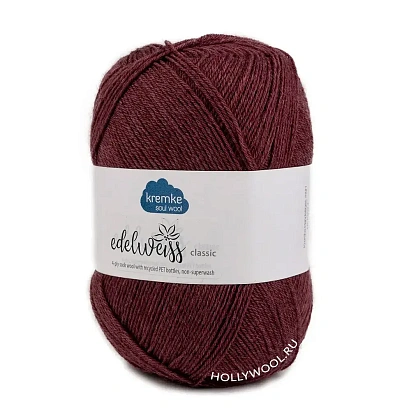 Kremke Edelweiss Classic 4ply (406/Божоле)
