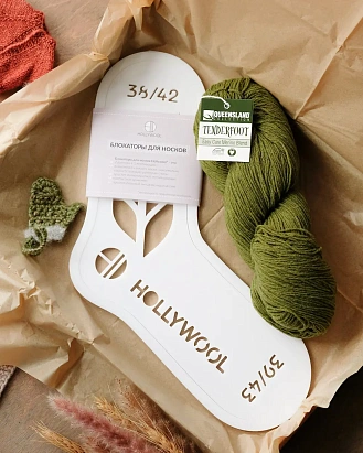 Набор для вязания "Носки Tenderfoot" Васаби