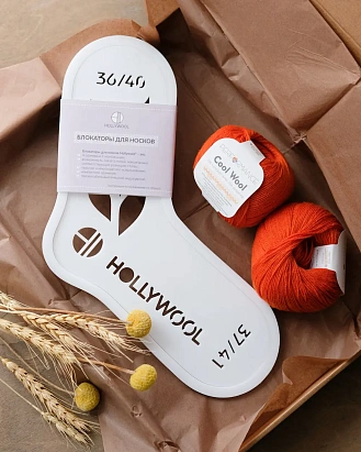 Набор для вязания "Простые носки" Темно-оранжевый