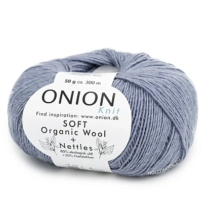 Onion Soft Organic Wool+Nettles (1505)