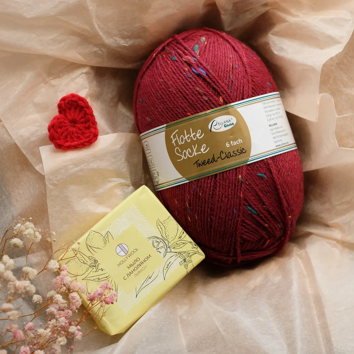 Набор для вязания "Носки  Шесть нитей" Бордо