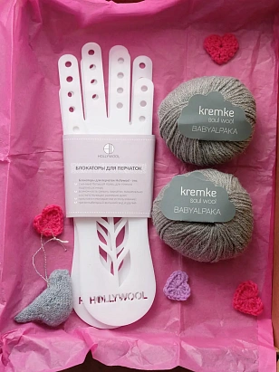 Набор для вязания "Перчатки Альпа-Чино" с блокаторами Серый