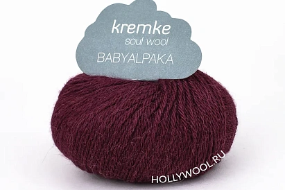 Kremke Babyalpaka (4718/Бордо) D