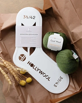 Набор для вязания "Носки Simple" Темно-зелёный