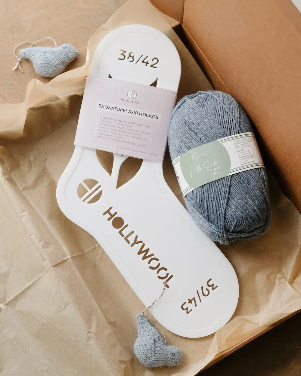 Набор для вязания "Носки  Шесть нитей" Джинсовый меланж