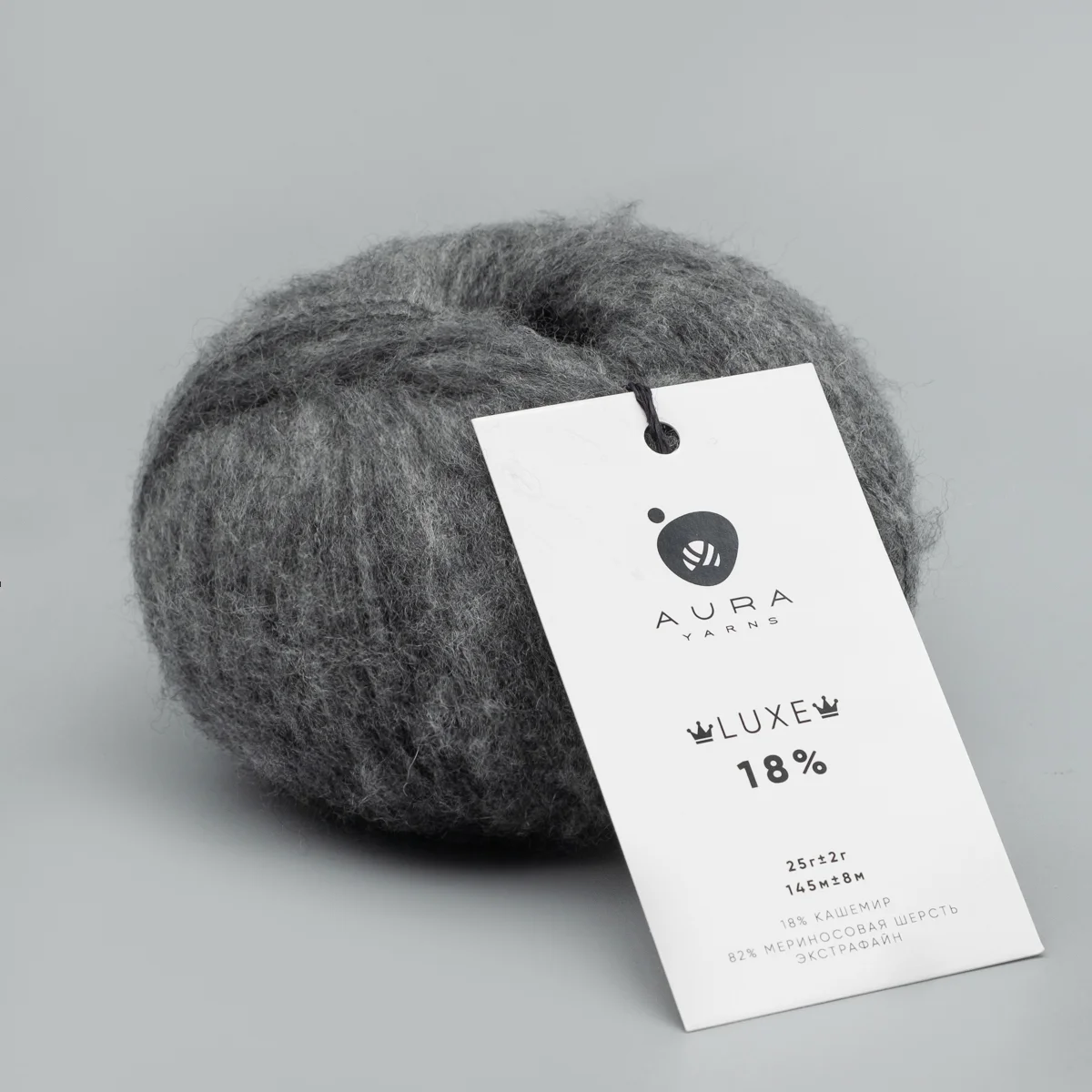 Пряжа Aura Yarns 18%