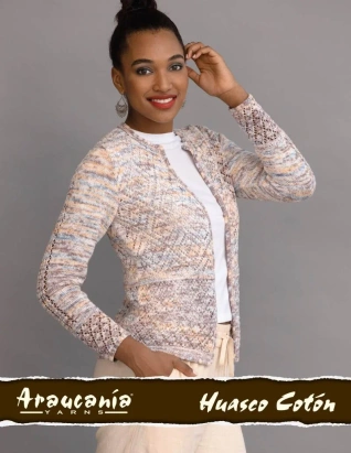 Пряжа Araucania Huasco Cotton Пряжа Araucania – Эксклюзивная Ручная Окраска | Hollywool.ru