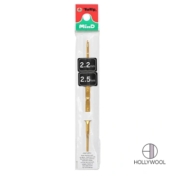 2.20-2.50 мм крючок для вязания двухсторонний "MinD" Tulip