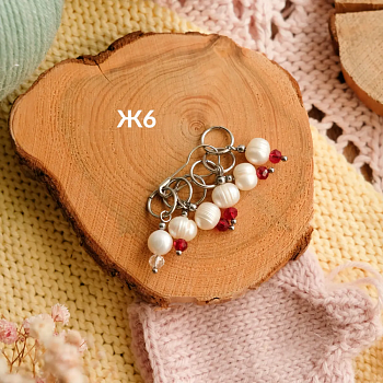 Маркеры ручной работы "Речной жемчуг", набор №6