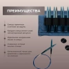 Набор укороченных съемных спиц 7 см 9 пар Indigo Lykke - купить на Hollywool.ru