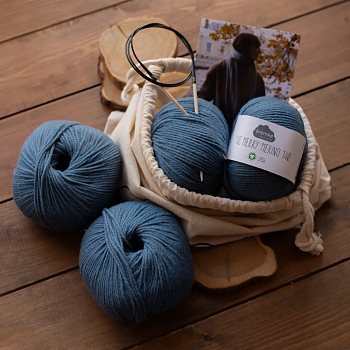 Набор для вязания "Шарф с кисточками" - грозовое небо