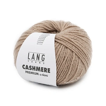 Lang Yarns Cashmere Premium (039/Бежевый) Lang Yarns Cashmere Premium (039/Бежевый)
