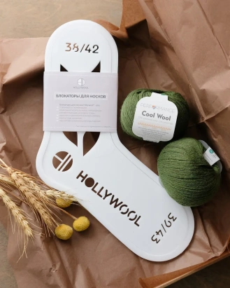 Набор для вязания "Простые носки" Темно-зелёный