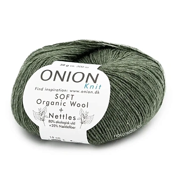 Onion Soft Organic Wool+Nettles (1533)