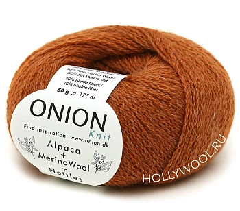 Onion Alpaca+Merino Wool+Nettles (1214/Жженый апельсин) Onion Alpaca+Merino Wool+Nettles (1214/Жженый апельсин)