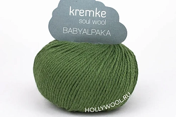 Kremke Babyalpaka (5339/Оливковый) Kremke Babyalpaka (5339/Оливковый)