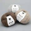 Пряжа Aura Yarns Love Me 2.0 - купить на Hollywool.ru