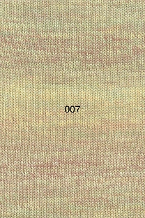 Пряжа Lang Yarns Illusion