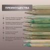 Набор съемных бамбуковых спиц 12 см 12 пар Grove Beige Lykke N - купить на Hollywool.ru
