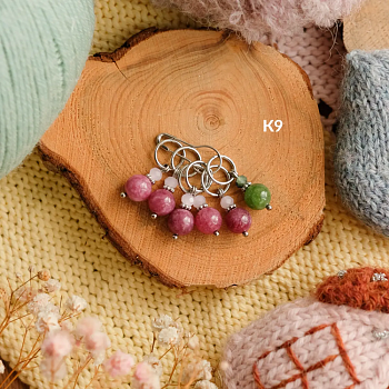 Маркеры ручной работы "Натуральные камни", набор №9