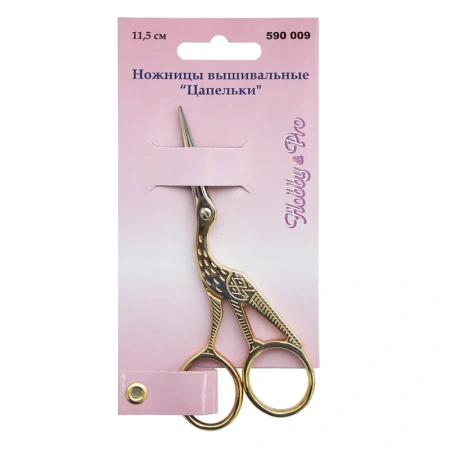 Ножницы Цапельки Hobby&Pro - купить на Hollywool.ru