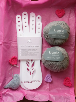 Набор для вязания "Перчатки Альпа-Чино" с блокаторами Серый