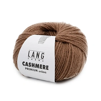 Lang Yarns Cashmere Premium (139/Коричневый) Lang Yarns Cashmere Premium (139/Коричневый)