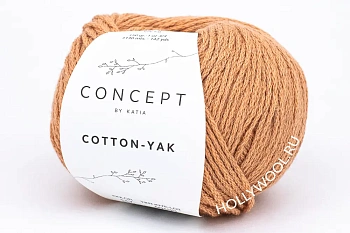 Katia Concept Cotton-Yak (117/Мускатная тыква) D