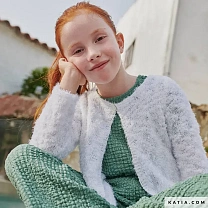 Пряжа Katia Bel-Air