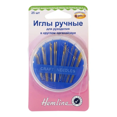 Иглы швейные Hemline
