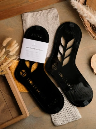 Блокаторы для носков Hollywool 36/37/40/41 черный - купить на Hollywool.ru