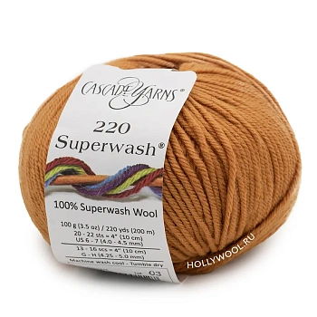 Cascade 220 Superwash (876/Сандаловое дерево) Cascade 220 Superwash (876/Сандаловое дерево)