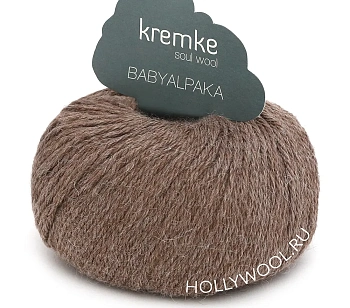 Kremke Babyalpaka (10120/Верблюжий) Kremke Babyalpaka (10120/Верблюжий)