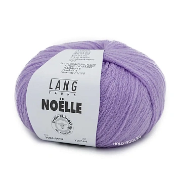Lang Yarns Noelle (07/Лиловый) Lang Yarns Noelle (07/Лиловый)