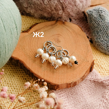 Маркеры ручной работы "Речной жемчуг", набор №2