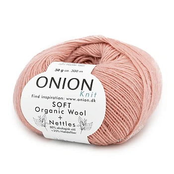 Onion Soft Organic Wool+Nettles (1504)