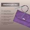 Набор съемных спиц 12 см 12 пар Indigo Violet Lykke - купить на Hollywool.ru