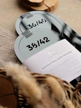 Блокаторы для носков Hollywool 36/37/40/41 черный - купить на Hollywool.ru