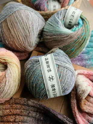 Пряжа Noro Rittou - купить на Hollywool.ru