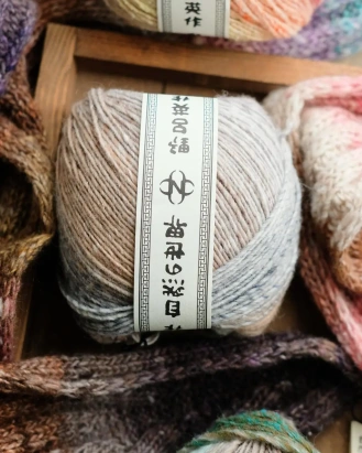 Пряжа Noro Rittou - купить на Hollywool.ru