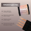 Набор укороченных съемных спиц STARTER 7 см 5 пар Cypra Black Lykke - купить на Hollywool.ru