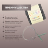 Набор укороченных съемных спиц STARTER 7 см 5 пар Colour Grey Lykke - купить на Hollywool.ru