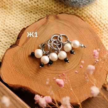 Маркеры ручной работы "Речной жемчуг", набор №1