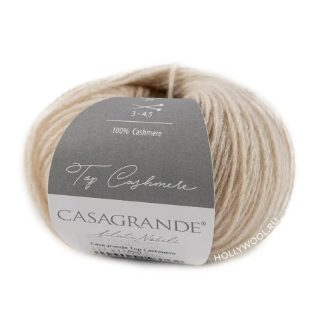 Пряжа Casagrande Top Cashmere