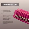 Набор укороченных съемных спиц 7 см 9 пар Blush Magenta Lykke - купить на Hollywool.ru
