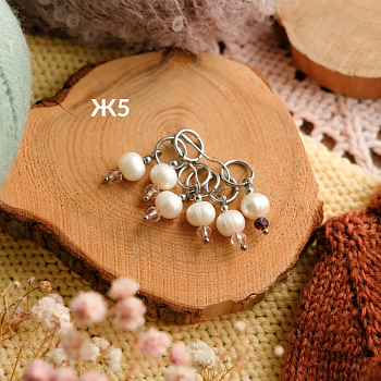 Маркеры ручной работы "Речной жемчуг", набор №5