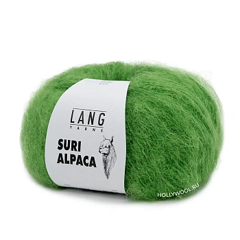 Lang Yarns Suri Alpaca (17) Lang Yarns Suri Alpaca (17)