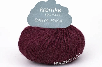 Kremke Babyalpaka (4718/Бордо) Kremke Babyalpaka (4718/Бордо)