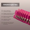 Набор укороченных съемных спиц 7 см 9 пар Blush Fuchsia Lykke - купить на Hollywool.ru