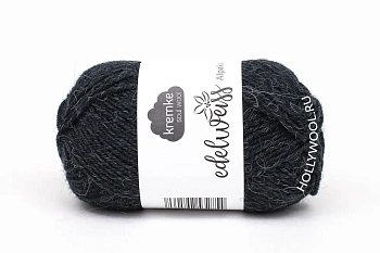 Kremke Edelweiss Alpaka 25 (055/Графитовый) Kremke Edelweiss Alpaka 25 (055/Графитовый)